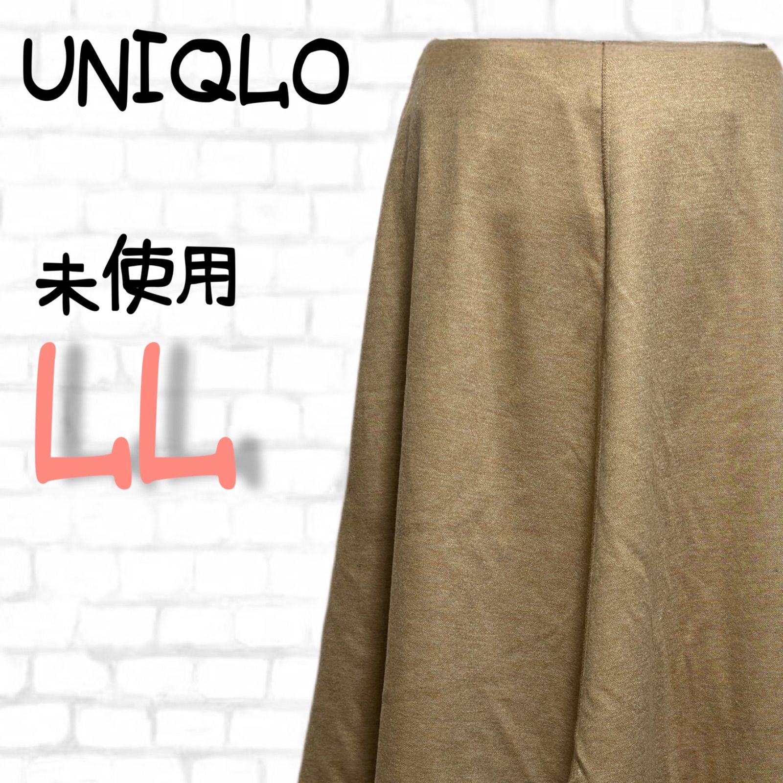 ユニクロ UNIQLO フレアスカート - スカート