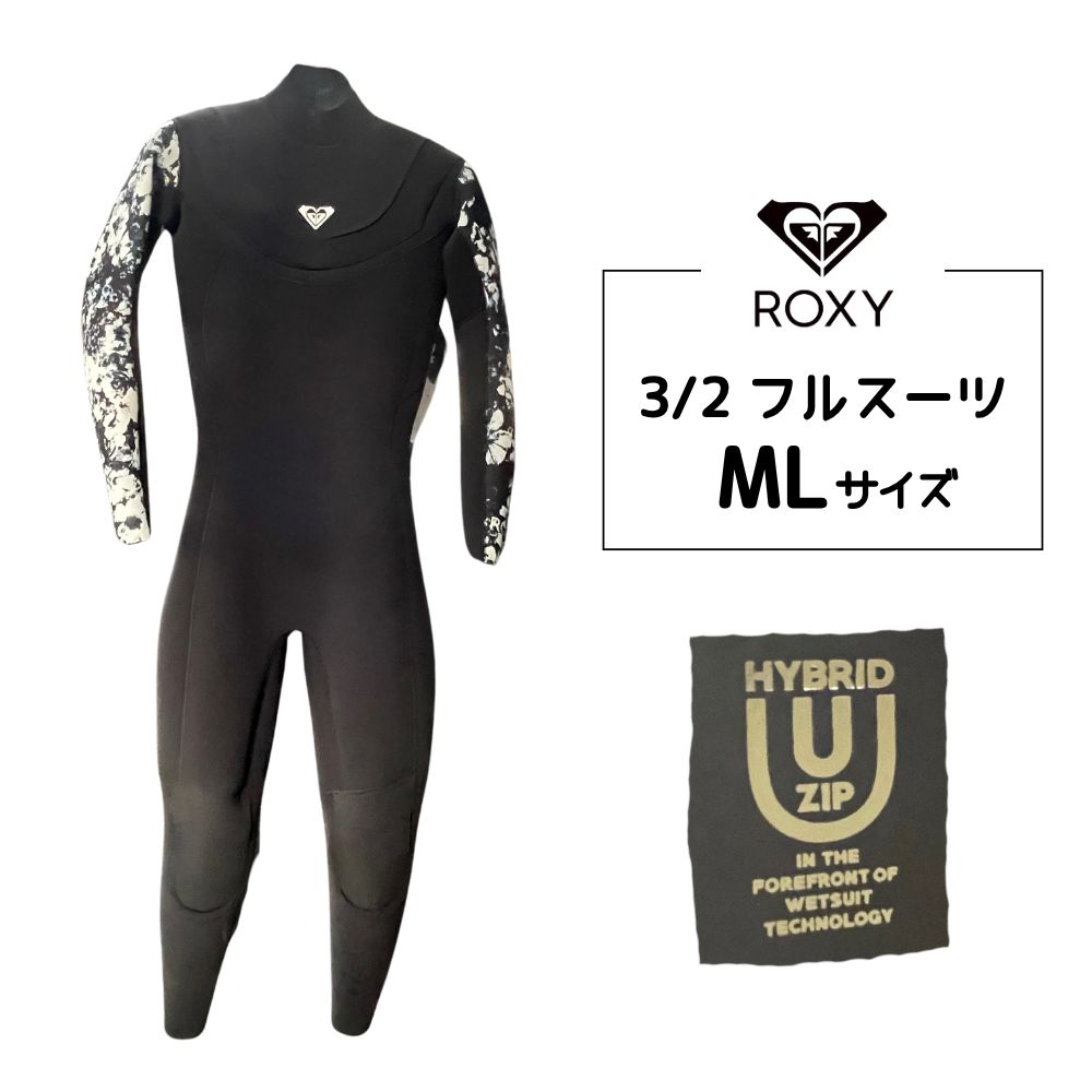 ROXY ロキシー 3/2 フルスーツ U-ZIP MLサイズ - メルカリ