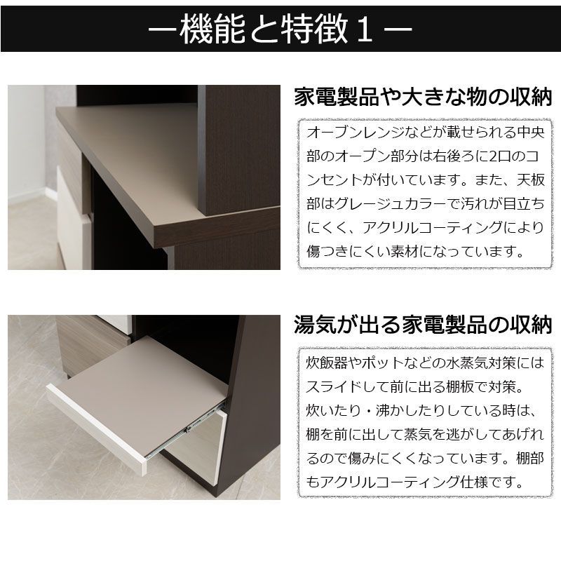 がお洒落なキッチンボード