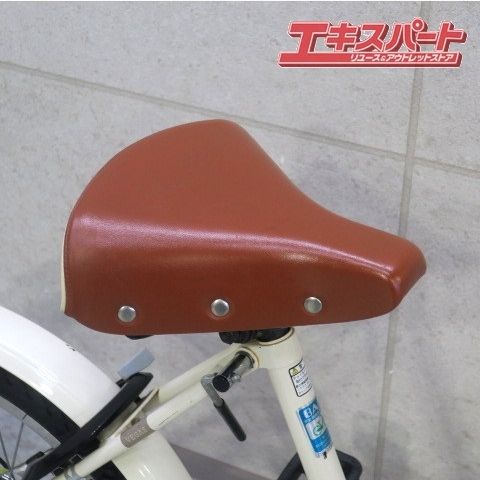 BRIDGESTONE VEGAS VEG00 ミニベロ 20インチ 変速なし ダイナモ