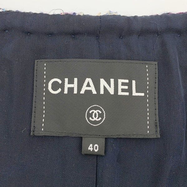 CHANEL シャネル ジャケット ラメツイード チェーントリム ノーカラー