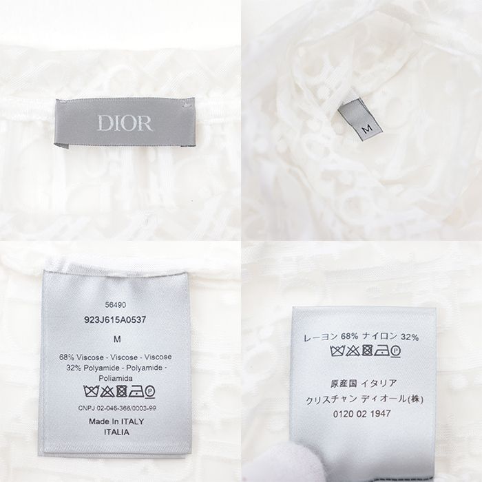 美品】 ディオール オブリーク トロッター ロゴ 総柄 シースルー