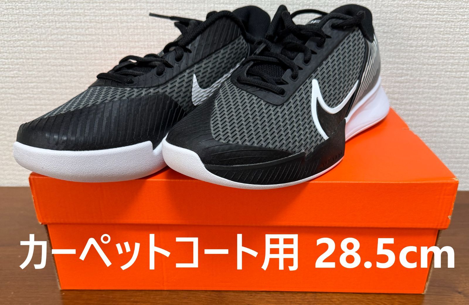 ナイキコート ヴェイパー プロ 2　ブラック（クレー用） 楽天市場】ナイキ ズーム ヴェイパー プロ 2 NIKE テニス