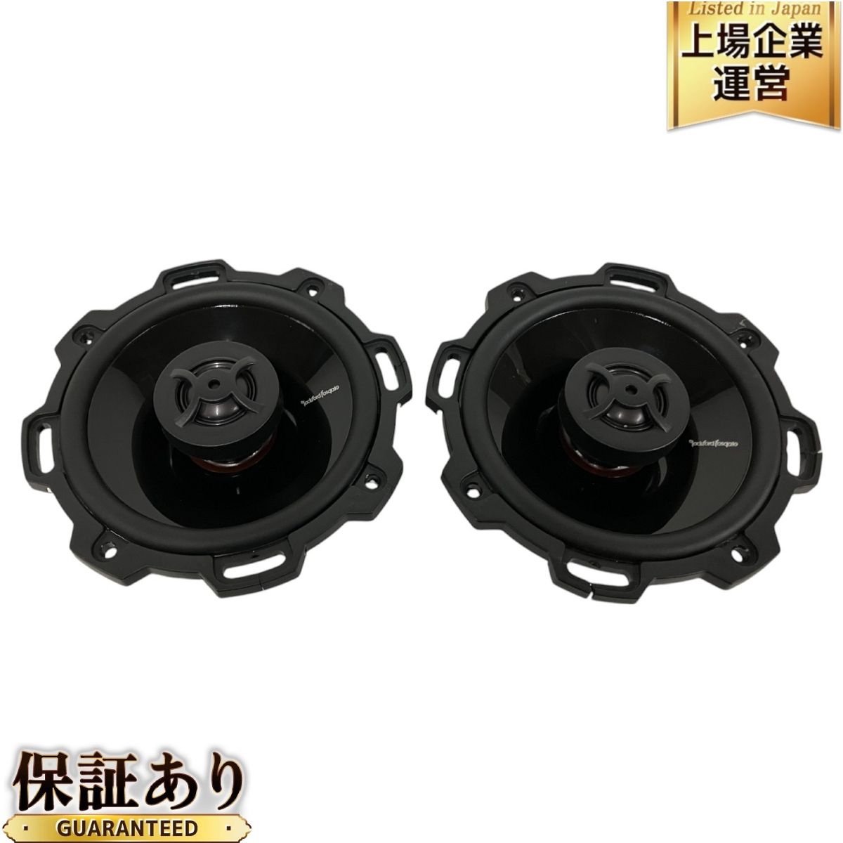 ROCKFORD FOSGATE PUNCH P142 スピーカー ロックフォード ピンチ 中古 B9635452