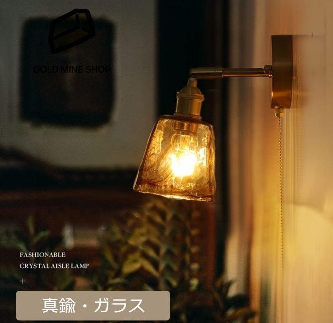 ゴールド