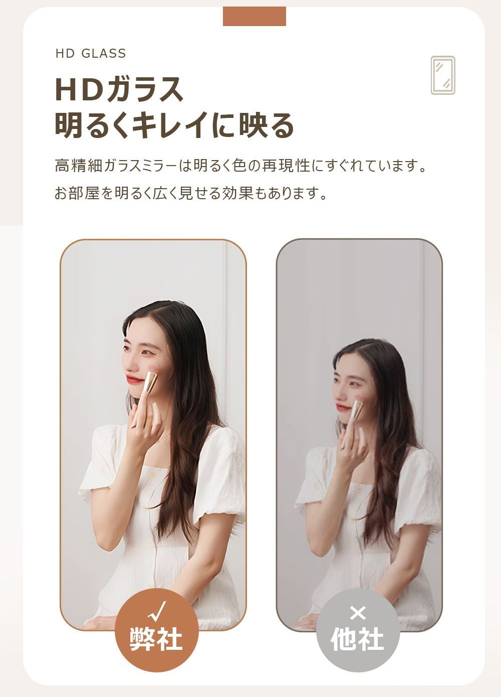 玄関 飛散防止加工