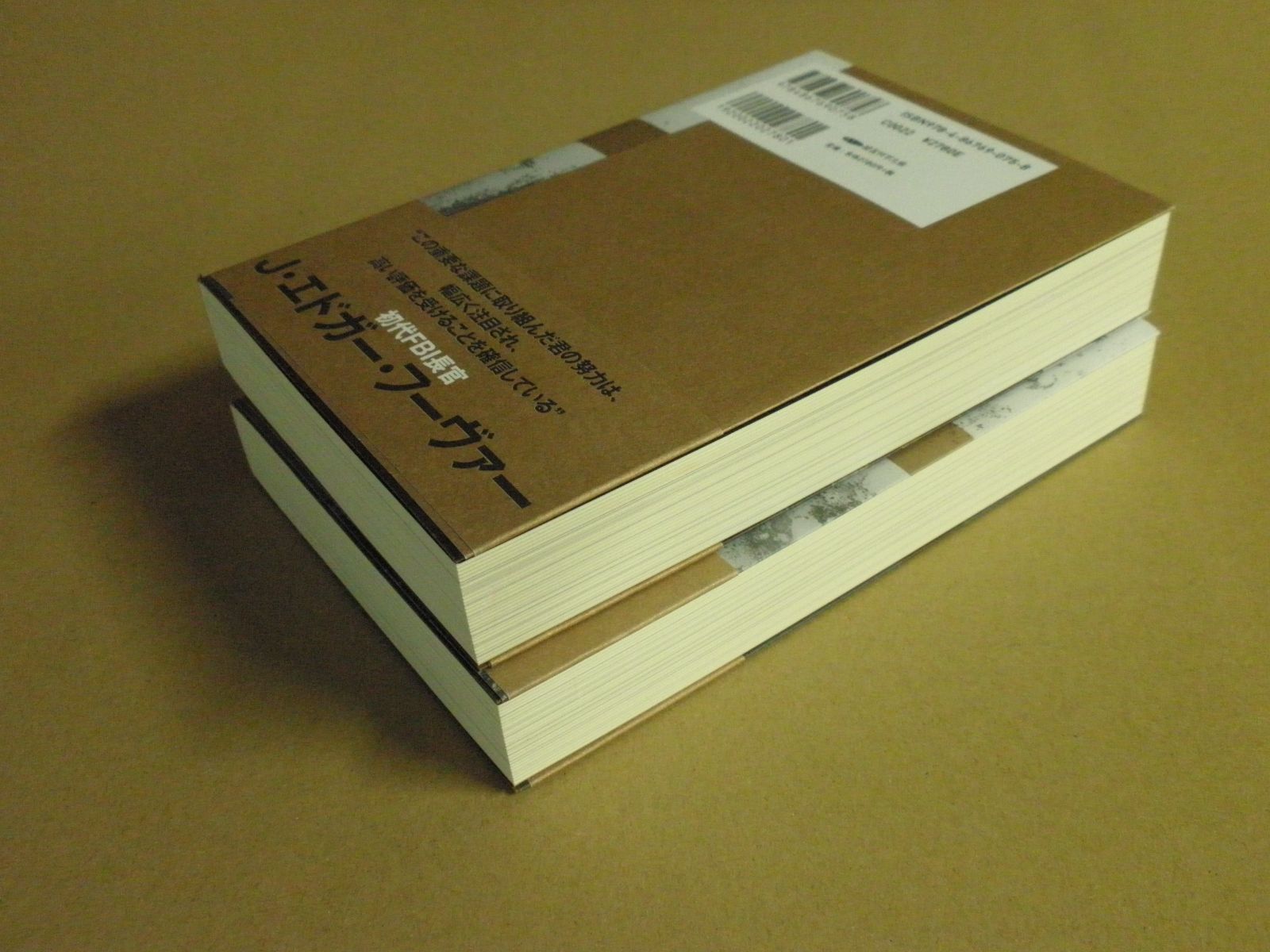 BECOME TREE ホワイトxゴールドチェーンサスペンダーTAKUYA∞着用 BECOME TREE ホワイトxゴールドチェーンサスペンダーTAKUYA∞着用