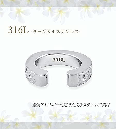 【新着商品】フープ サージカルステンレス シルバー ステンレス イヤーカフス フラット スクロール イヤークリップ プルメリア リバーシブル イヤーカフ ハワイアンジュエリー hec1g-006-s AlohaLokahi