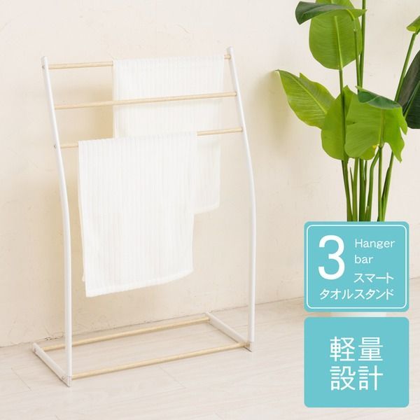 2色セット AURALEE x Tekla Hand Towel オーラリー AURALEE × TEKLA HAND TOWEL 2色セット 【公式通販】