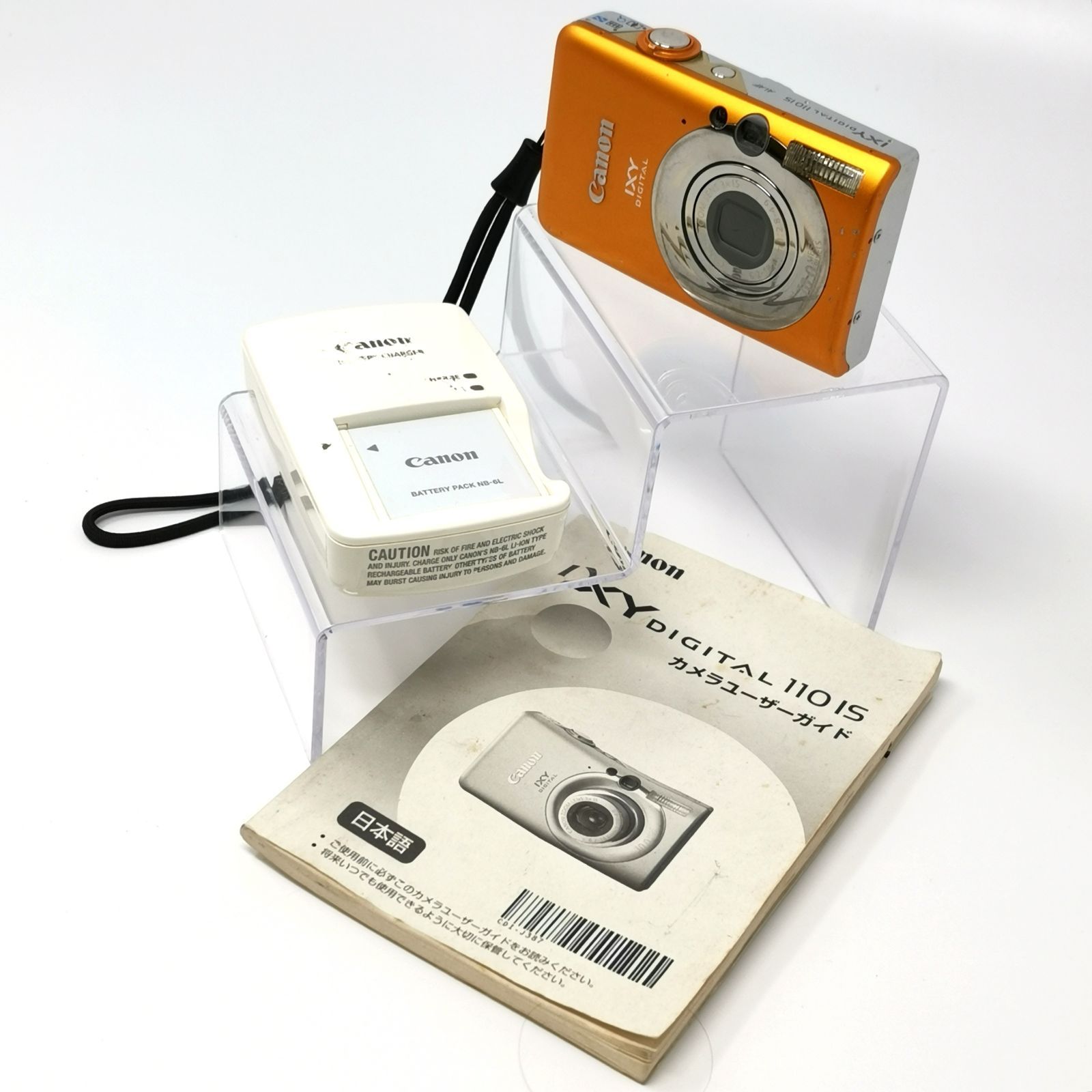 Canon キャノン IXY digital 110 IS 10.0 PC1355 コンパクト デジタルカメラ オレンジ ジャンク 充電器あり 管理番号ARCKO53