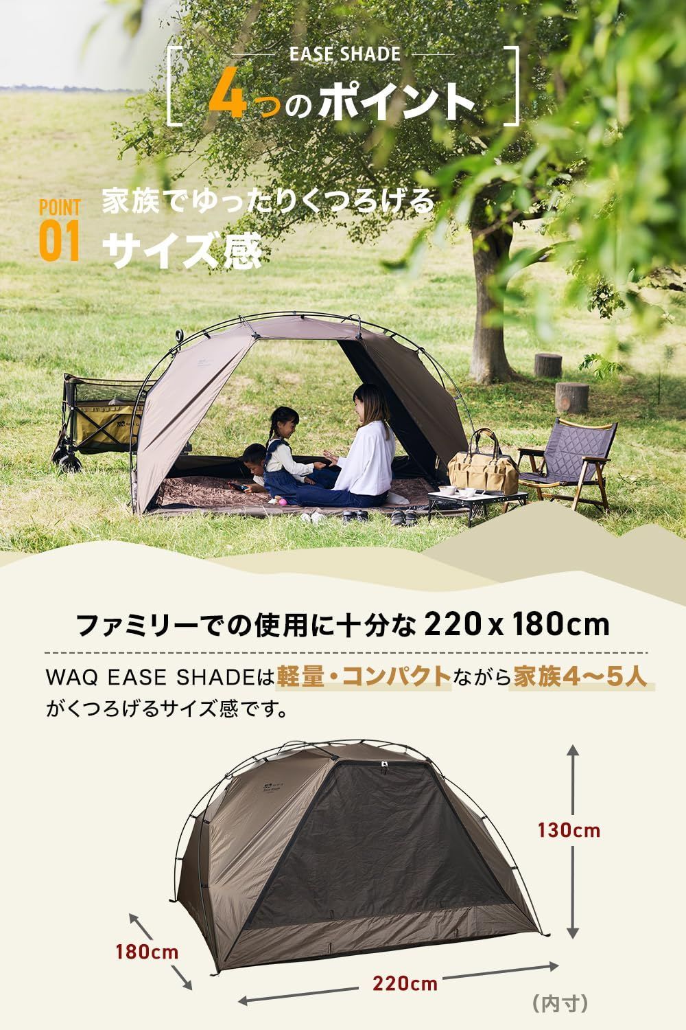 持ち運び便利