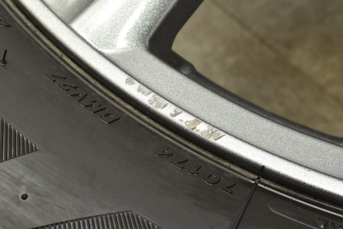 DM-V2 225|60R17