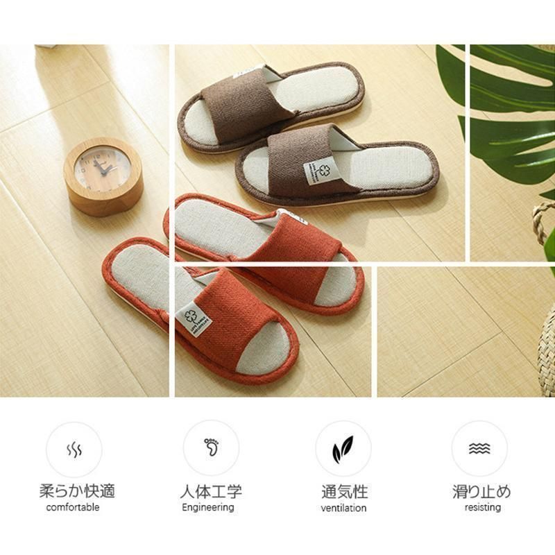 株式会社S＆L 通気性