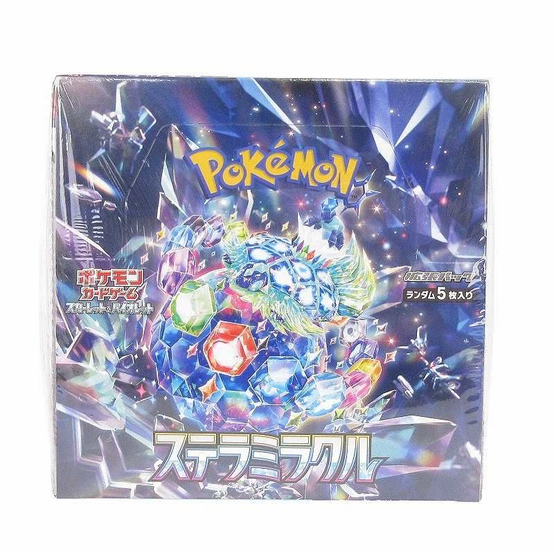 未開封 ポケモンカードゲーム スカーレット＆バイオレット 拡張