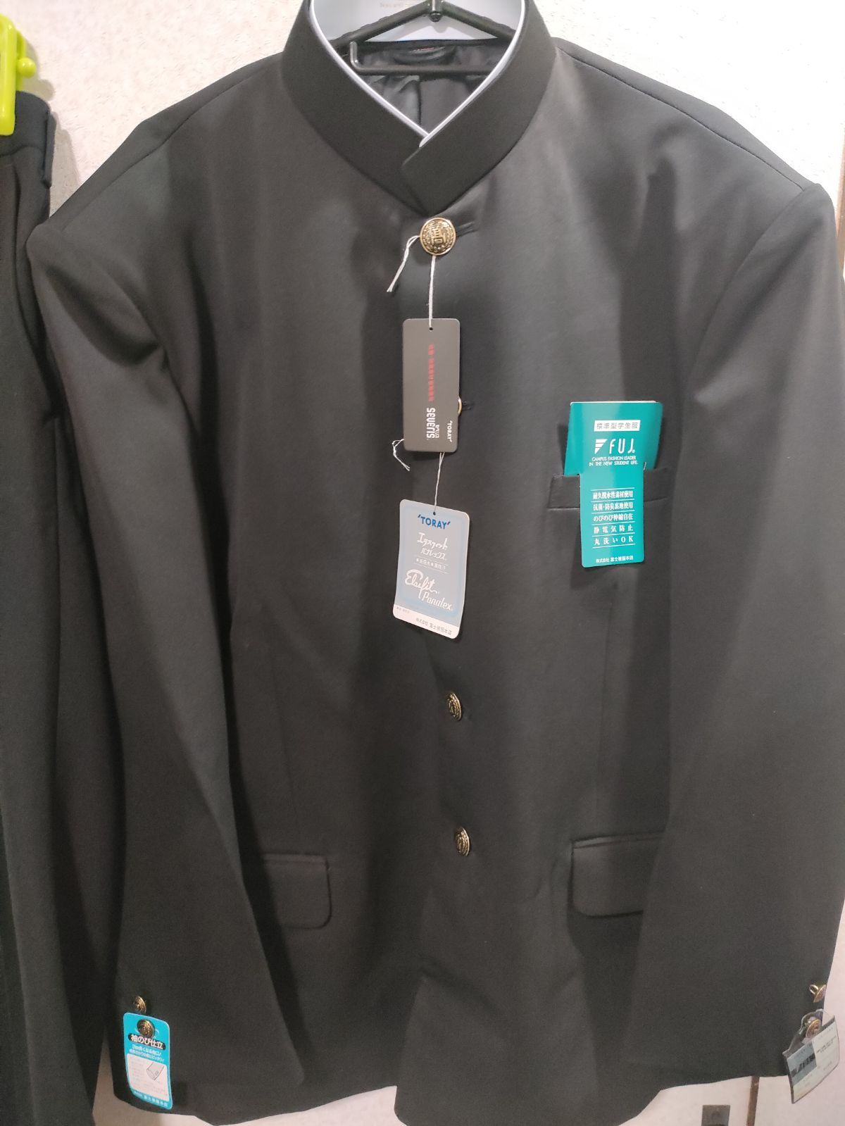 170BB 学生服