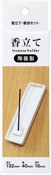 まとめ買い-36点セット 香立て カメヤマ お線香