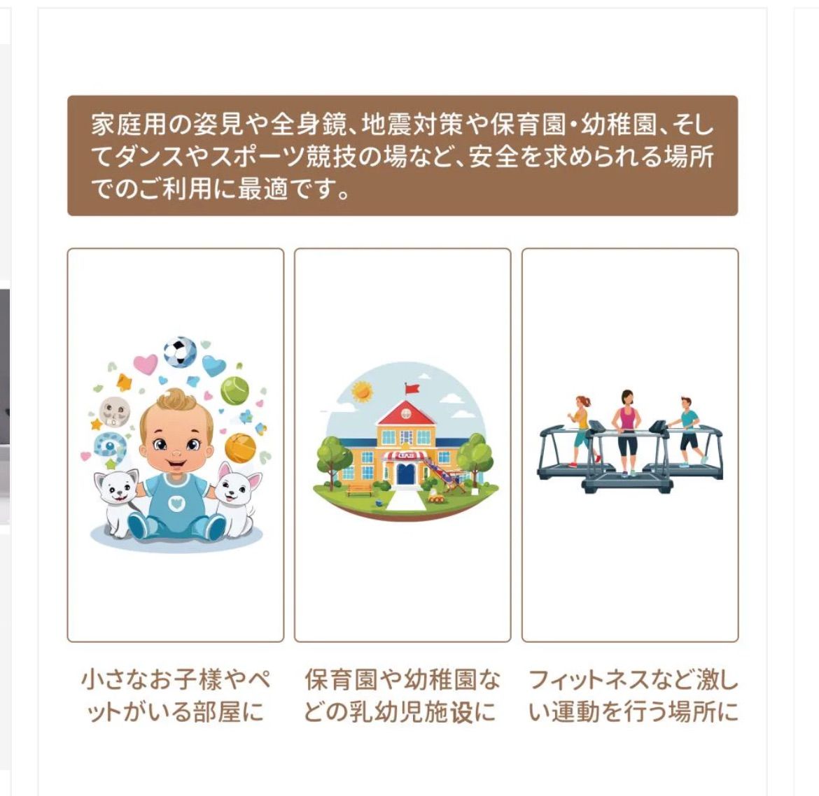 軽壁掛け鏡90x40cm金