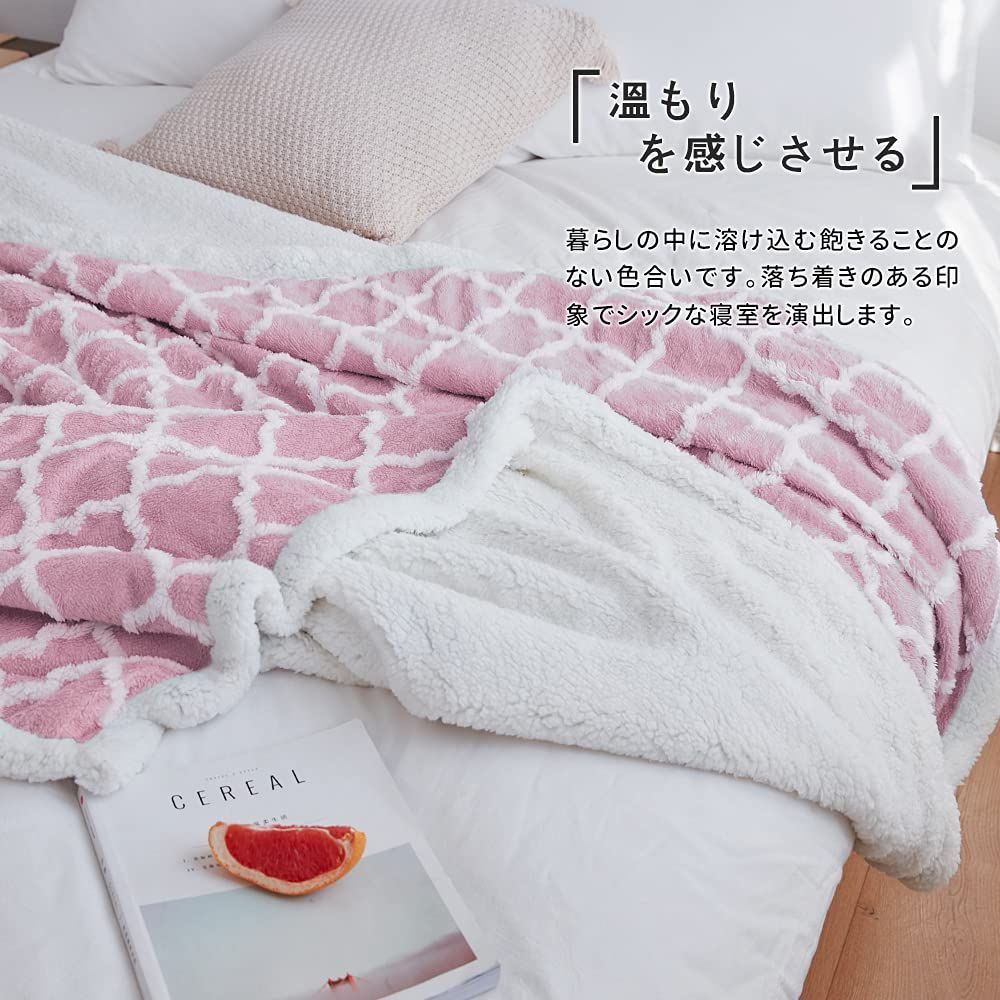 メルカリShops - 【カラー: モロッカン柄ピンク】KAWAHOME 二枚合わせ 毛布 ひざ掛け 7