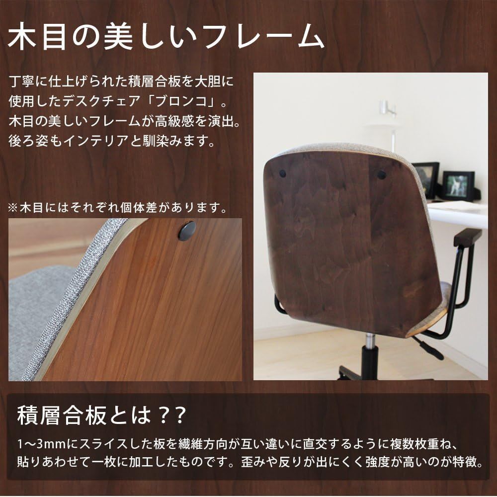 新品 タマリビング Tamaliving ブロンコ ホームチ き 360度回転 上下