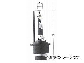 トヨタ/タクティー/TACTI HIDバルブ ホワイトビーム D2R 85V 35W 口金：P32d-3 V9119-7512