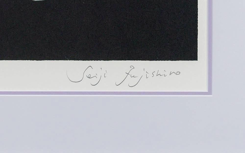 イシヤママリオ（石山毬緒）「コスモス」リトグラフ 額付 サイン入り 中古