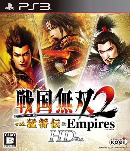 【限定SALE，人気】 戦国無双2 with 猛将伝 u0026 Empires HD Version - PS3 その他