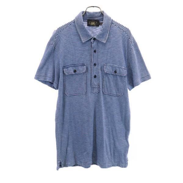 RRL ダブルアールエル ボーダー ポロシャツ 半袖 ラルフローレン 一つ星 rrm-p-015.jpg