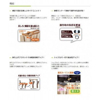 グレンディアス