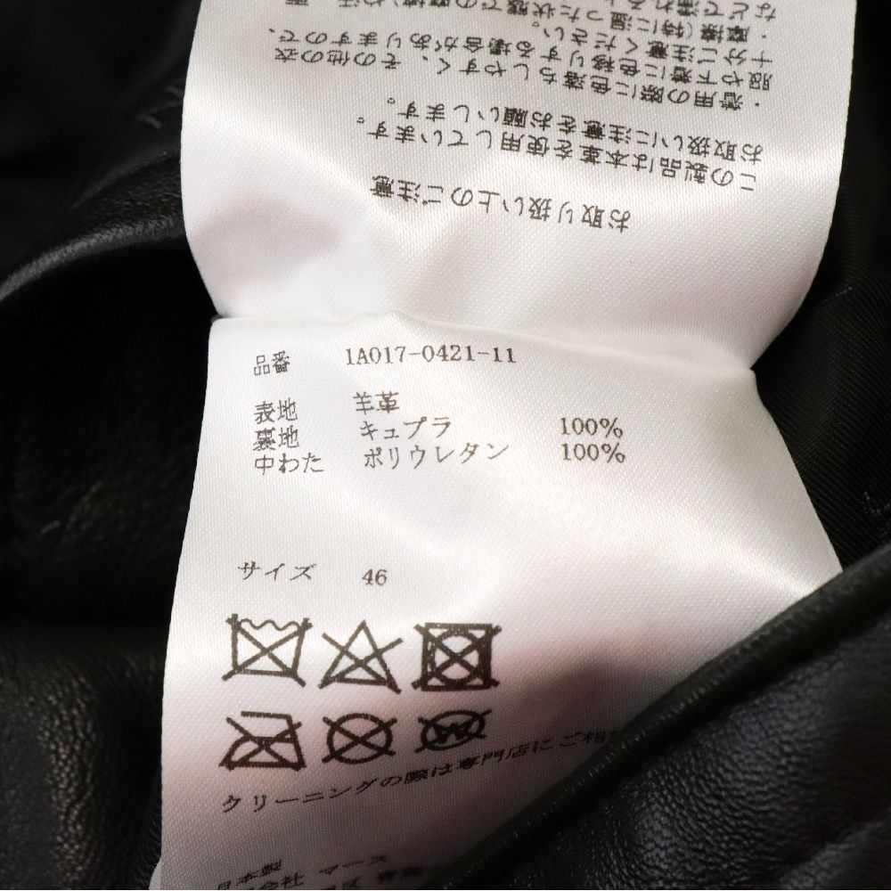 JOHN LAWRENCE SULLIVAN (ジョンローレンスサリバン) 21SS Body