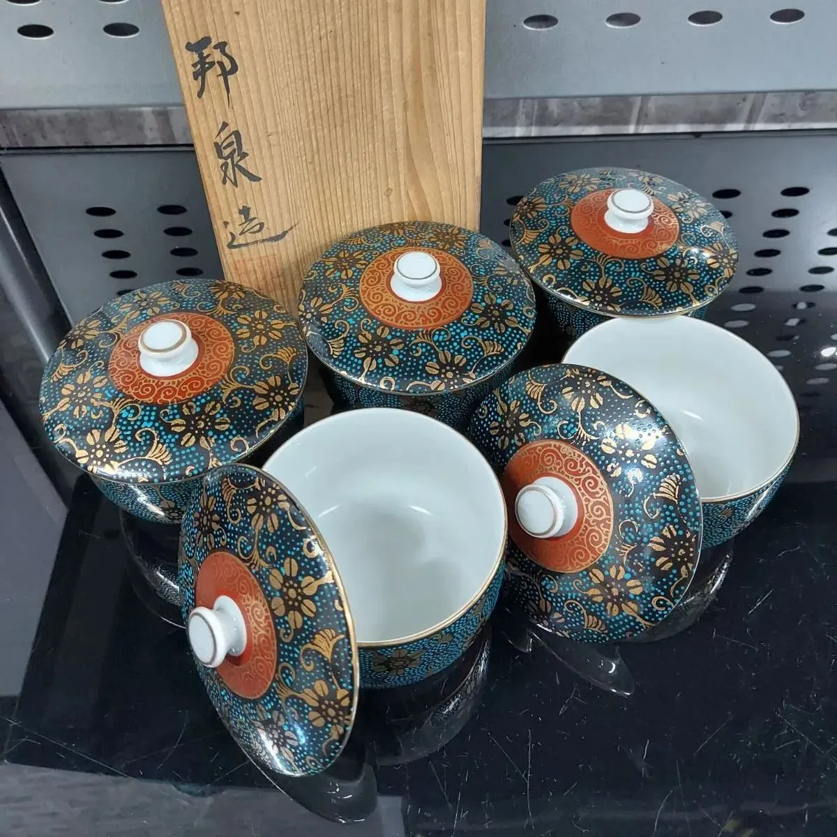 2025年最新】九谷 邦泉 茶器の人気アイテム - メルカリ