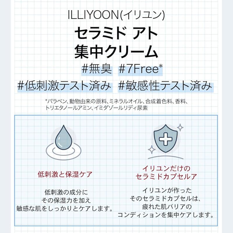 500ml 低刺激