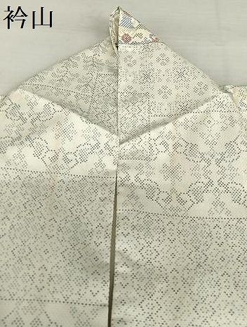 平和屋着物○本場大島紬 白大島 一元7マルキ 双鳥花文 正絹 逸品