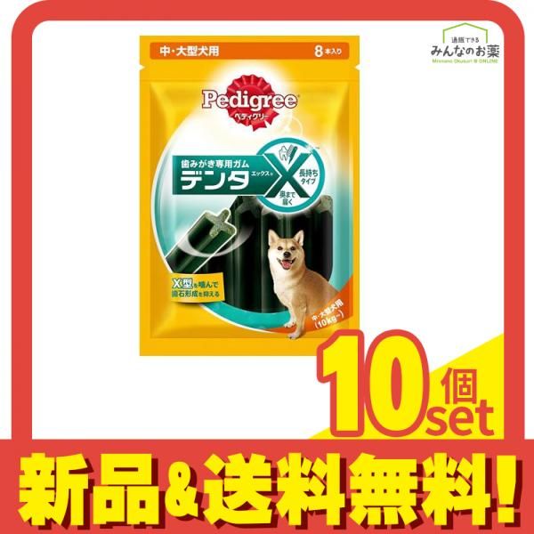 スプリングバンク10年 ヘーゼルバーン10年 正規品ボトル 2本セット