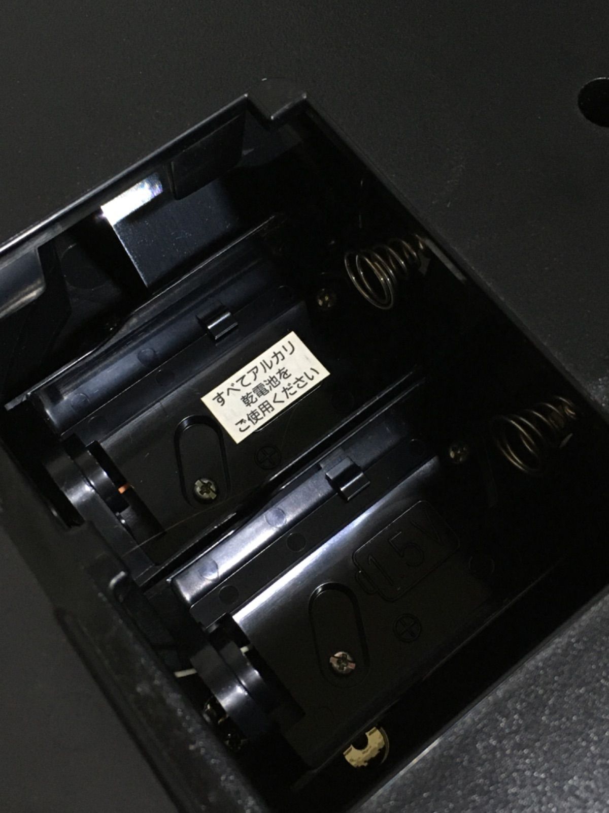 4MN422RH