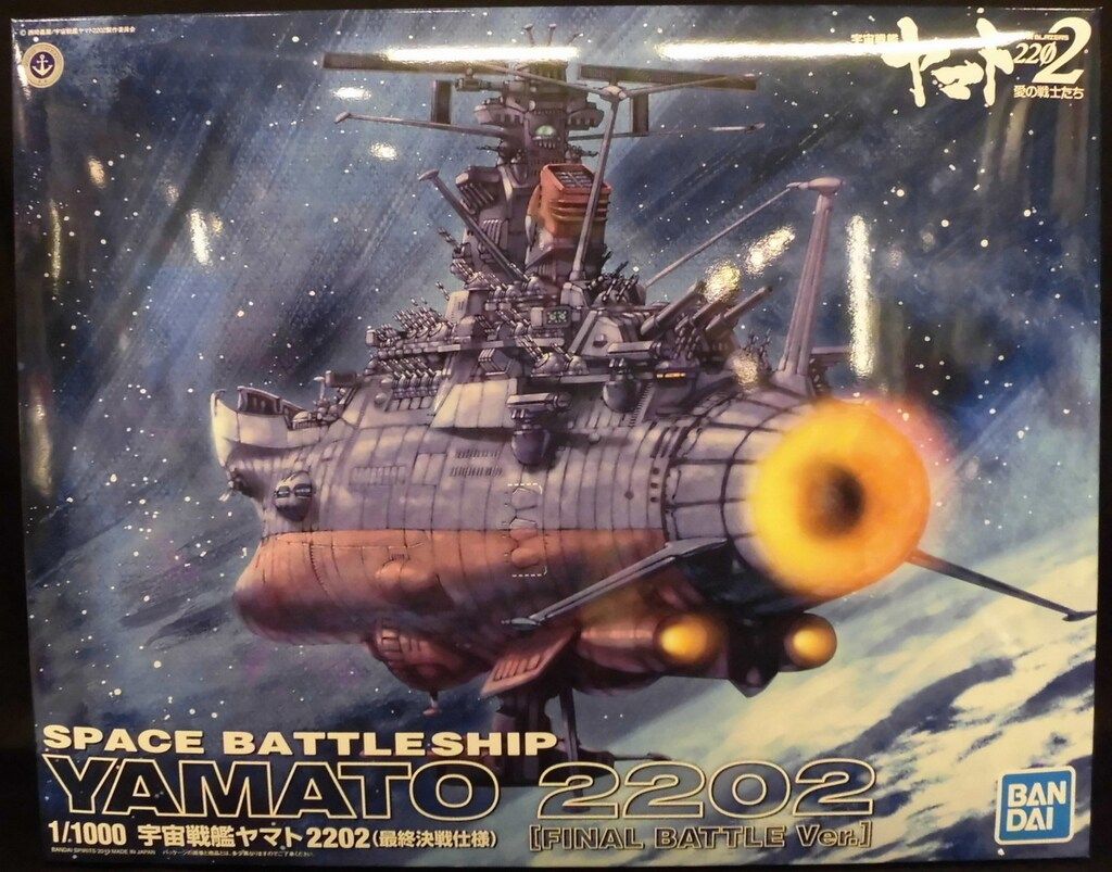 アストロラーベ 古代天文機器 スペイン製 即発送可能 ラストワン 最新