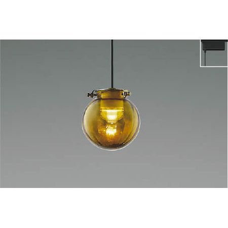 【新品・7営業日以内発送】コイズミ照明 AP47571L LEDペンダント【沖縄離島販売不可】