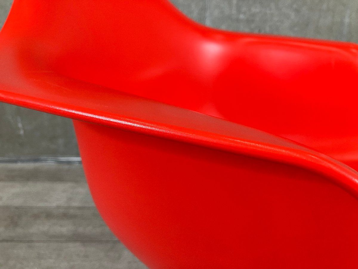 ハーマンミラー イームズ