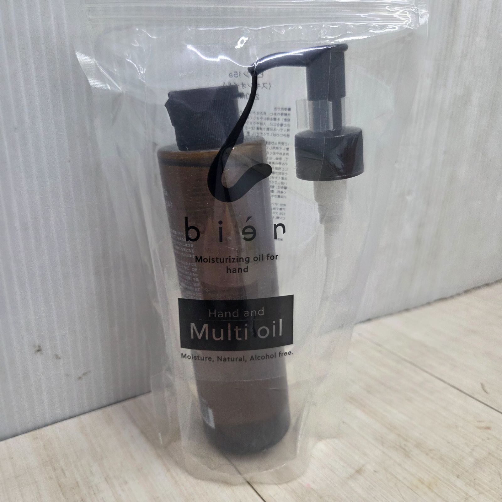 ビアン スキンオイル 200ml: ビアンスキンオイル 200ml | レイワ