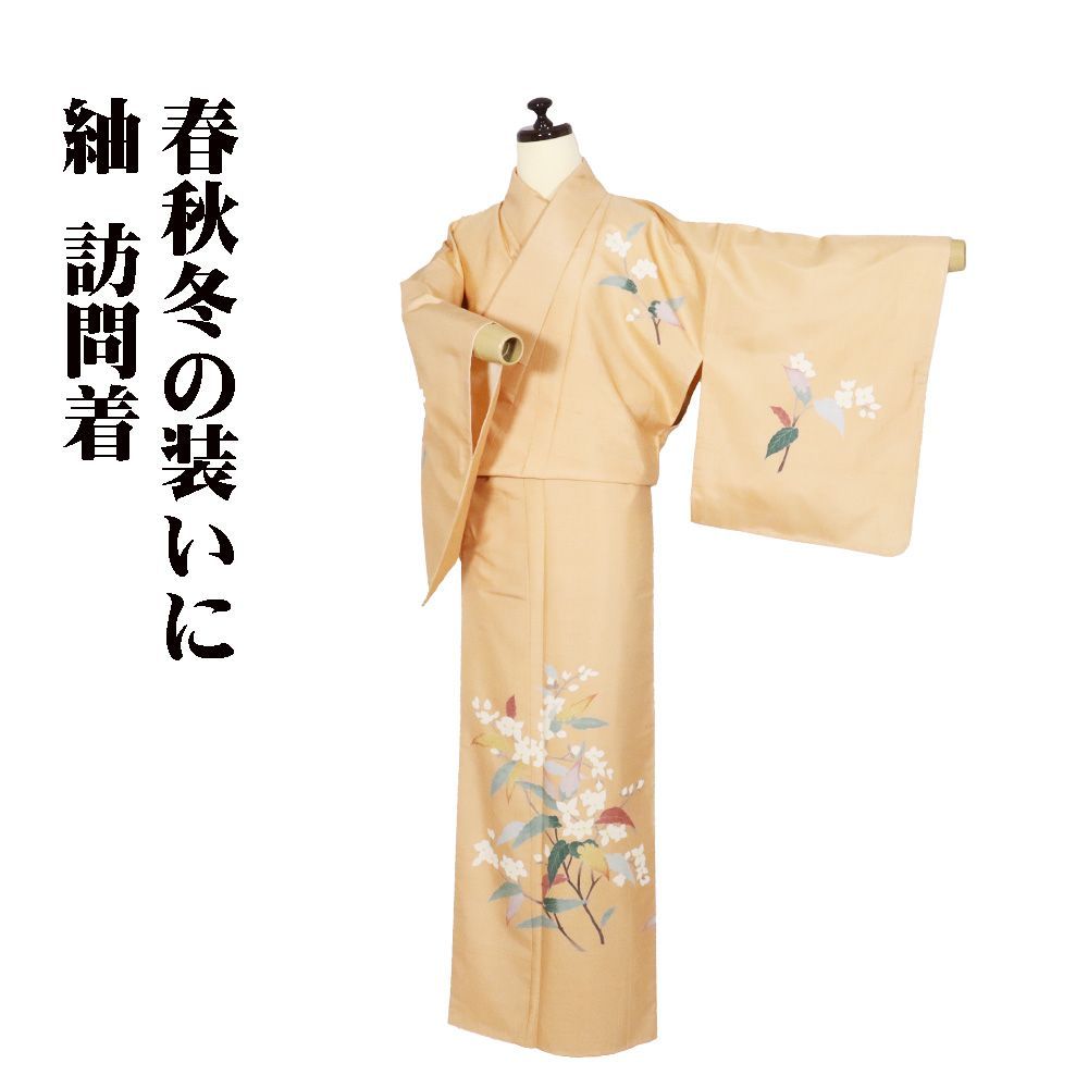 紬 友禅訪問着 袷 正絹 オレンジ 花柄 Sサイズ ki29683 美品 ほうもん 