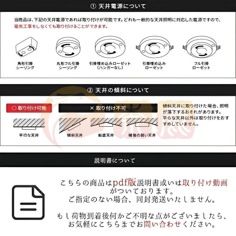 8畳