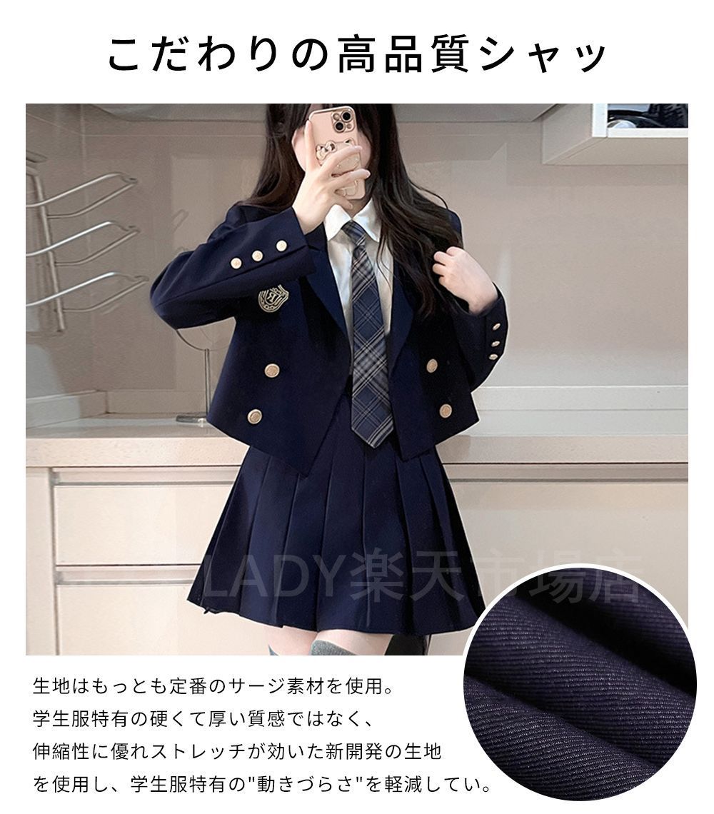jk制服 入学式