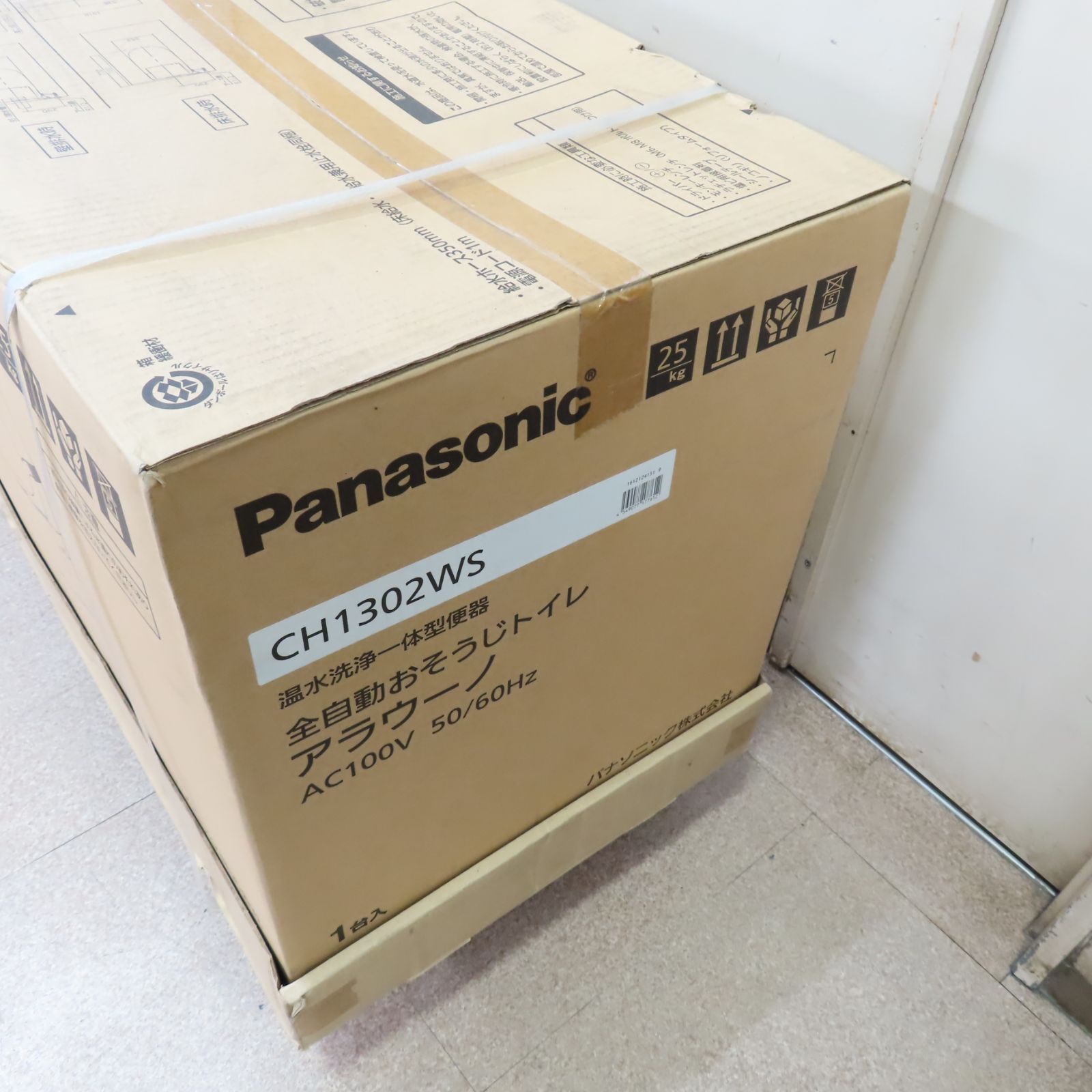 未開封品 Panasonic パナソニック 温水洗浄 一体型便器 全自動 おそうじトイレ アラウーノ CH1302WS - メルカリ