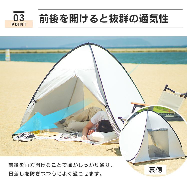タープ サンシェード おうちキャンプ 蚊帳 庭 ベランピング