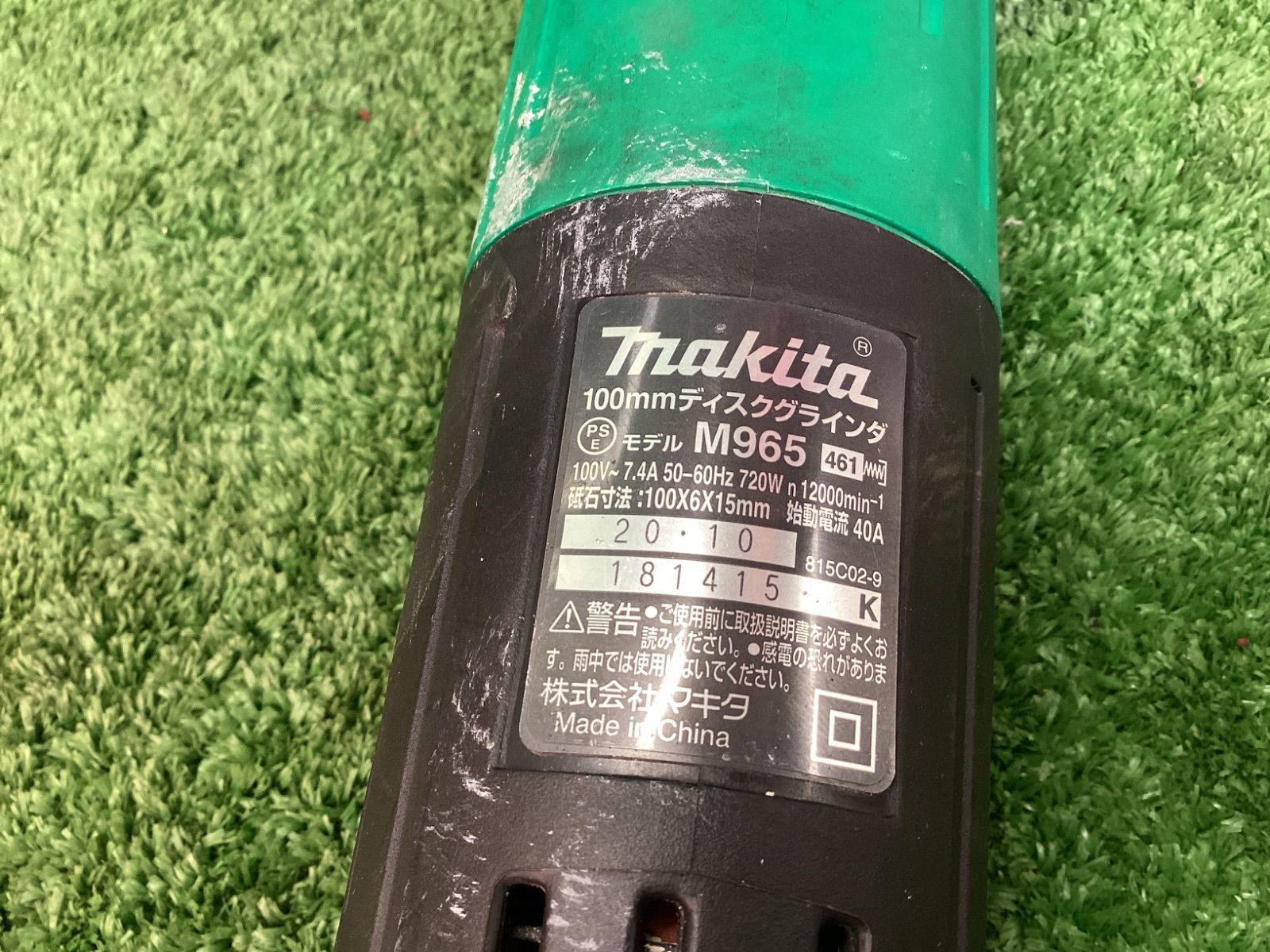 DIY用 100v100ｍｍディスクグラインダ
