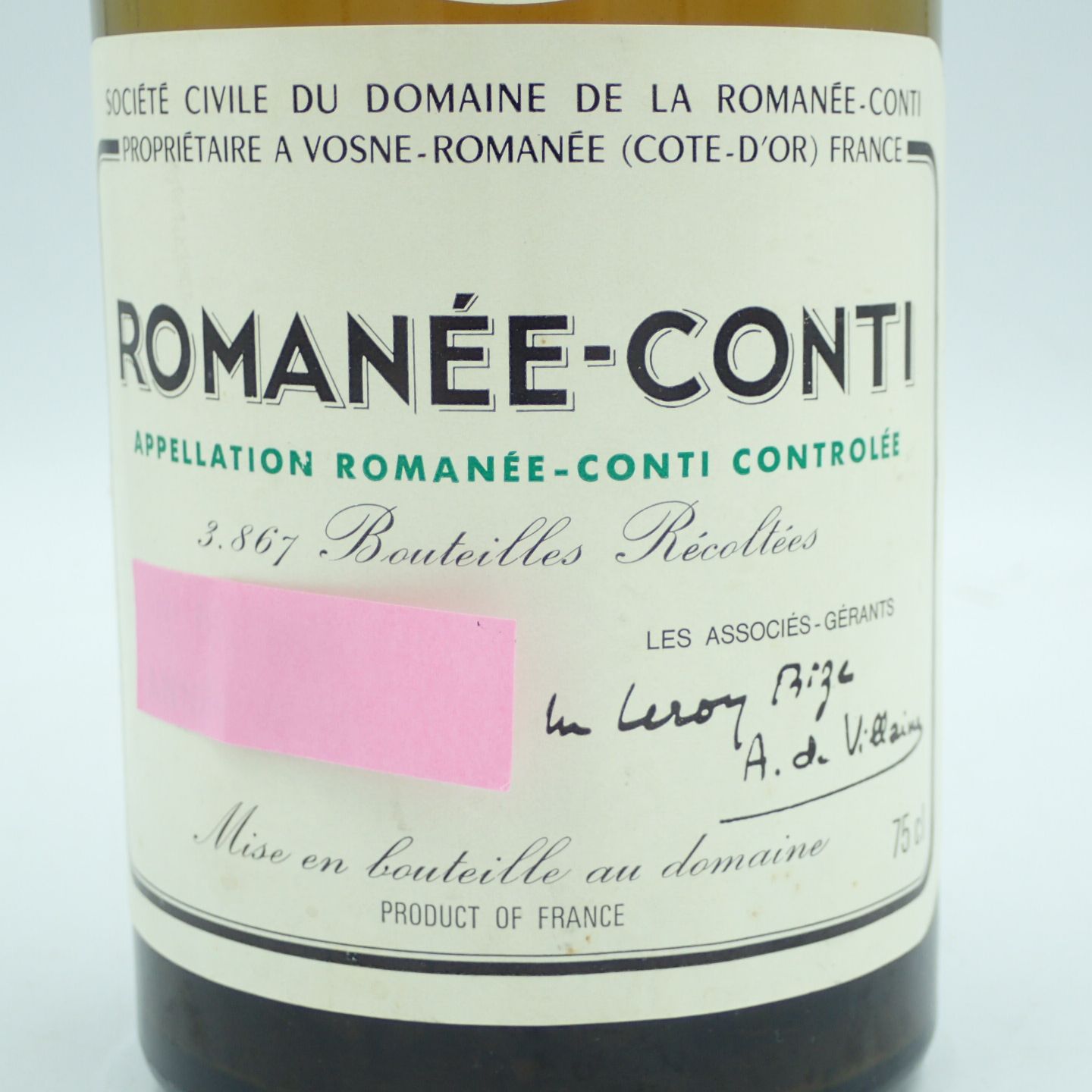 空き瓶】DRC ロマネコンティ 1966 空瓶 - ワイン