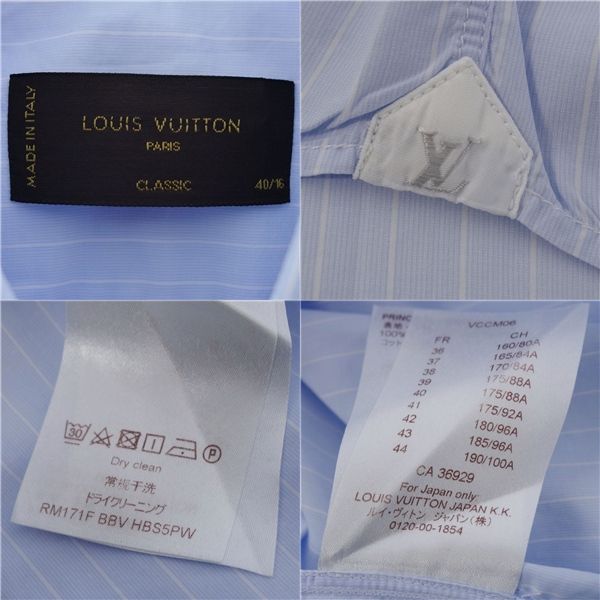 VUITTON