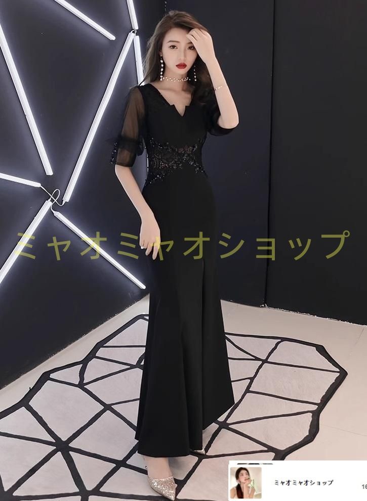 大好評販売中！ キャバドレス シアー Vネック シアースリーブ タイト スリット パーティー ナイトクラブ ラウンジ セクシー エレガント スリット有 高見え パーティー クラブ ラウンジ 同窓会 披露宴 S～XL 光沢感 ドレスコード対応 裏地 サイズ展開