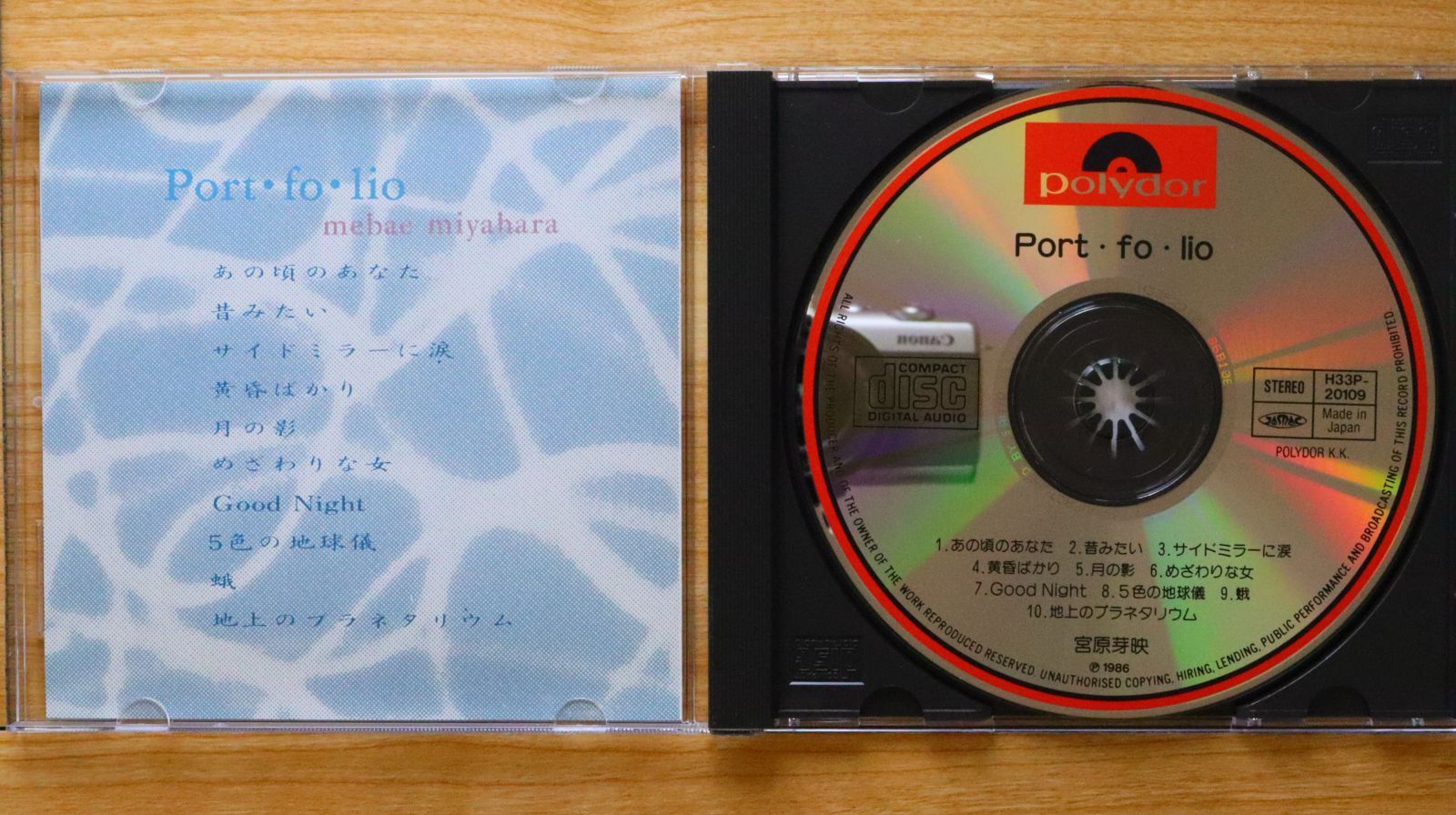 Galaxie 500 国内盤CD 3枚セット 91ttZKgT7VL._UF350,350_QL80_.jpg