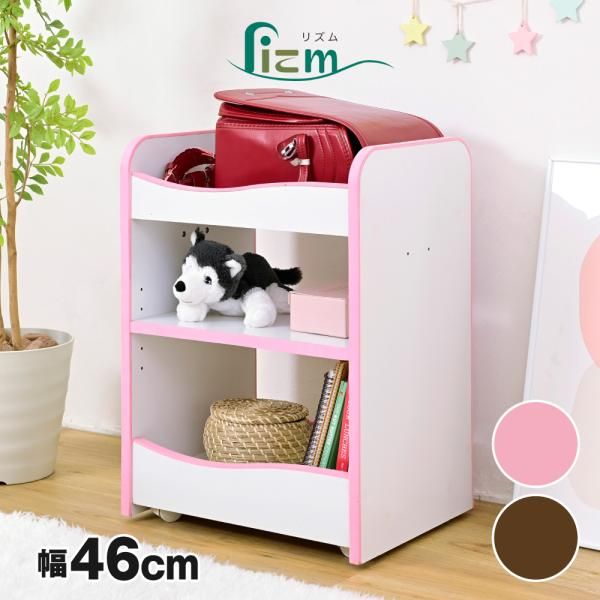 ランドセルラック 収納j棚 子供用 子ども用 キッズ キャスター付き オープンラック 安全 安心 EVA クッション 低学年 小学校 保育園 幼稚園 おしゃれ 可動棚 jpk-fes-0007