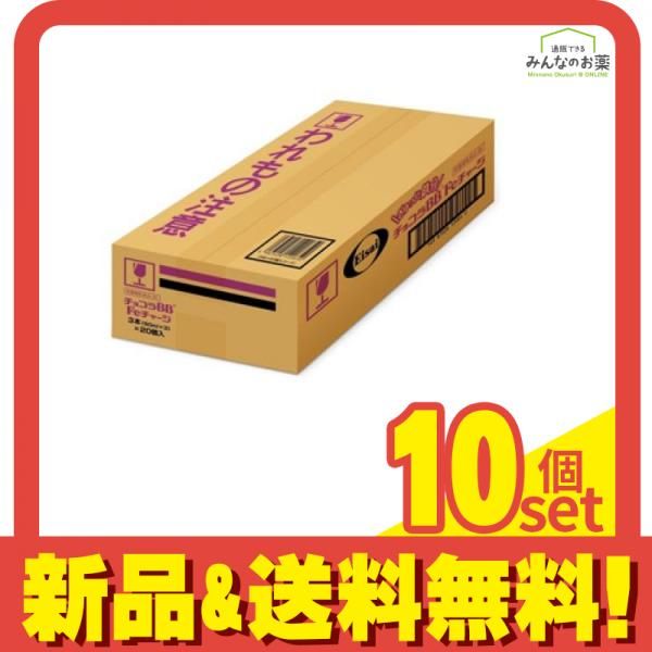 チョコラBB Feチャージ 60本 50mL×3本×20個入 10個セット